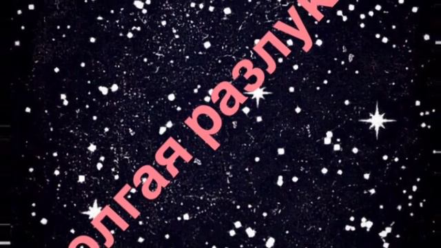 Плюсы и минусы иметь подругу! смотреть онлайн