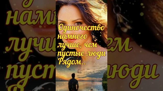 Счастье любит тишину смотреть онлайн