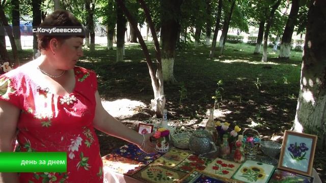 Мир, дружба, взаимопонимание..mp4 смотреть онлайн