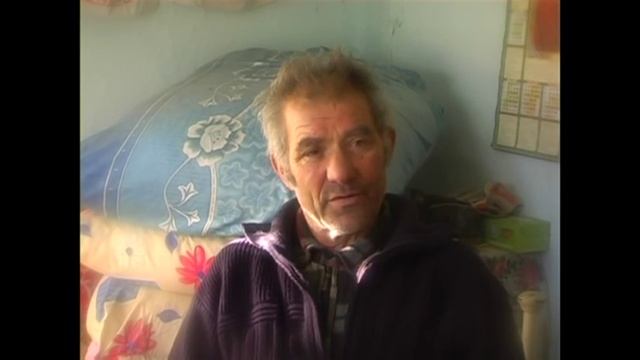 Втрачений Рай