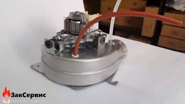 Вентилятор на газовый котел Ferroli 39806885 смотреть онлайн