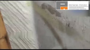 Полимочевина и пенополиуретан!