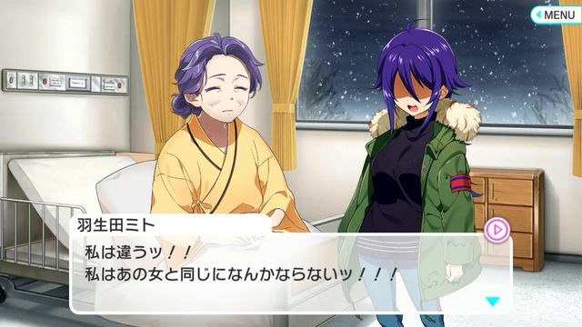 Tokyo 7th Sisters EPISODE 0.7 -Melt in the Snow- 후편 смотреть онлайн