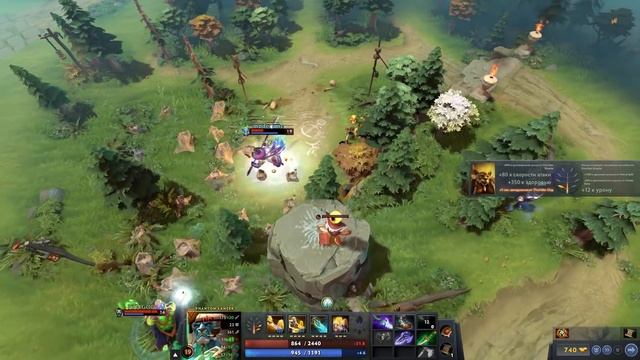 САМЫЙ СИЛЬНЫЙ ПРЕДМЕТ ПАТЧА 7.28а! Зачем на самом деле нужен мейдж слеер? смотреть онлайн