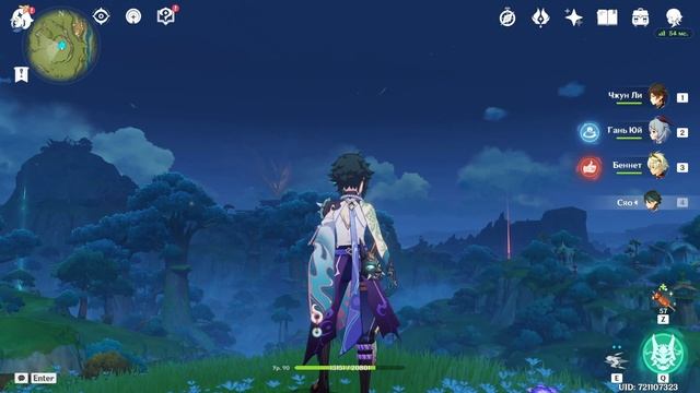 КРАТКИЙ ОБЗОР НА СУМЕРУ В GENSHIN IMPACT смотреть онлайн