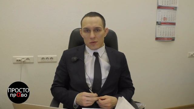 Советы будущему арендатору. Вспомогательные коммерческие и юридические условия. смотреть онлайн