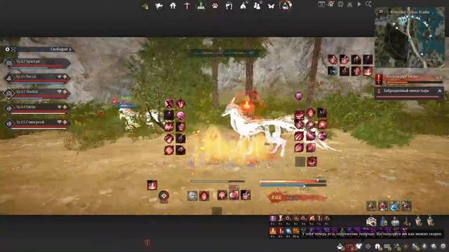 [Spartan Stream] Black Desert МЭГУ/MAEGU NODE WAR Осада Наймом Kills. Задержка на стриме. смотреть онлайн