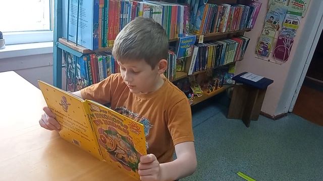 Детская библиотека-филиал №15 (Громкие чтения «Я в гости к Пушкину спешу…») смотреть онлайн