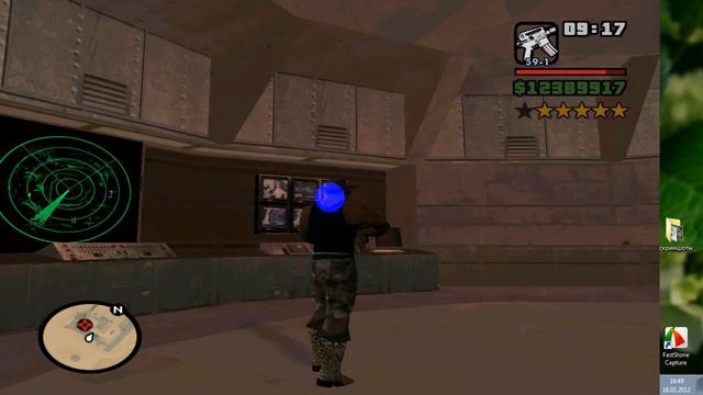 Секретная военная база в gta san andreas от oleg11223 смотреть онлайн