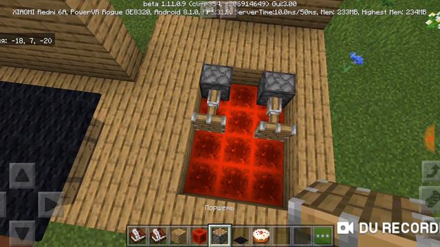 Маинкрафт ставим стул и стулья#1 смотреть онлайн