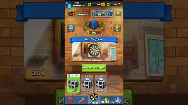 Darts Club смотреть онлайн