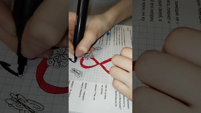 РИСУЕМ ОТКРЫТКУ К 8 МАРТА /просьба подписчика?? смотреть онлайн