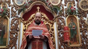 Проповедь в день памяти Георгия Победоносца - иерея Михаила Романова .