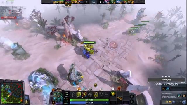 ЗАХОДИ ПОБОЛТАЕМ | ДОТА 2 СТРИМ 7.32 | BATTLE PASS | DOTA 2 | Рейтинг ??|. ЧИТАЮ 99% ЧАТА #5 смотреть онлайн