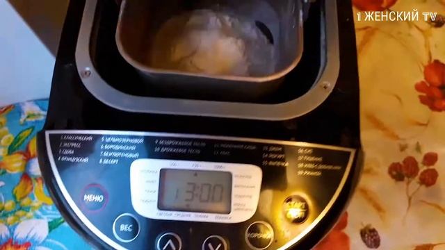 Хлеб в хлебопечке REDMOND RBM-M1911 Быстро и Вкусно! смотреть онлайн