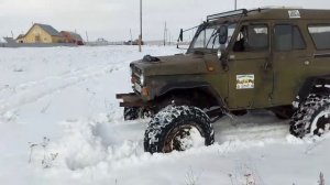 Уаз на мостах газ 66