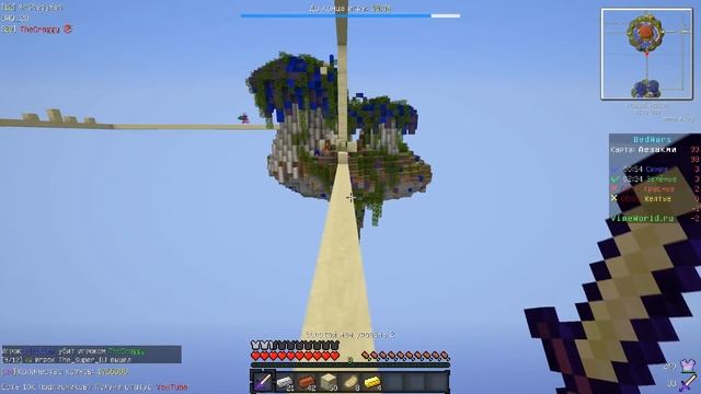 СЕКРЕТНЫЙ ДОМ НА БЕД ВАРСЕ! САМЫЙ ВЫСОКИЙ ДОМ НА БЕД ВАРСЕ! - (Minecraft - Bed Wars) смотреть онлайн