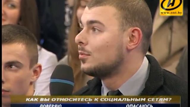 Позиция. Социальные сети смотреть онлайн