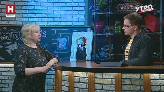 Ирина Константинова. Как стать журналистом? | МОЛОДОЙ ПАПА