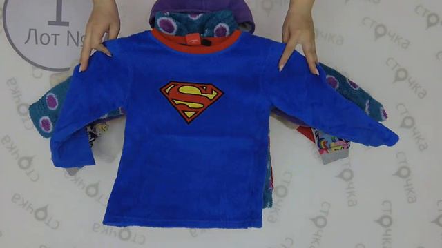 Kinder Fleece 1,Цена за кг : 6.37 евро ,секонд хенд оджда оптом смотреть онлайн