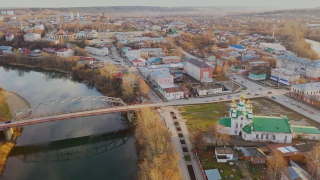 Поездка в Кунгур. Кунгурская ледяная пещера осенью смотреть онлайн