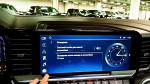 Chevrolet Silverado | Русификация: мультимедиа, приборка. Чётные радиостанции, российские метрики