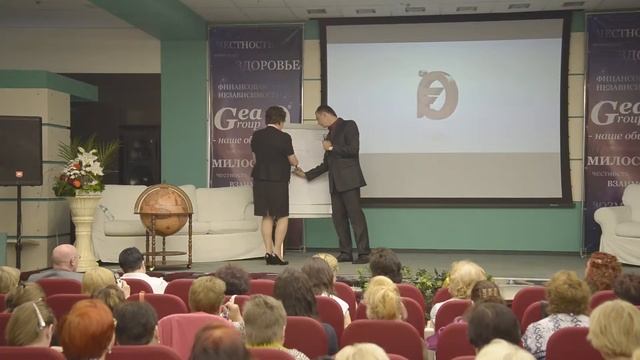 Преимущества продукции Компании GEA Group - Елена Латушко и Владислав Паладин смотреть онлайн