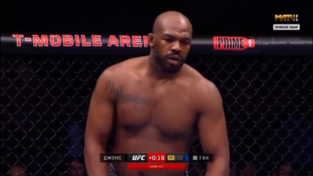 Тяжелый вес, титульный бой: Джон Джонс – Сирил Ган смотреть онлайн