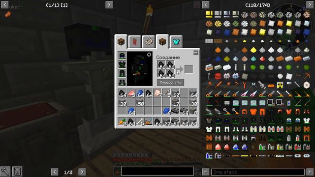 #minecraftonly Опять пошли в шахту, но в конце устроили битву... смотреть онлайн