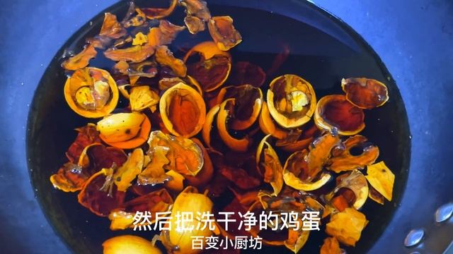 核桃殼放進鍋里炒一炒，沒想到作用這麼厲害，營養健康，省錢實用【百變小廚坊】#核桃殼 #核桃殼作用 смотреть онлайн