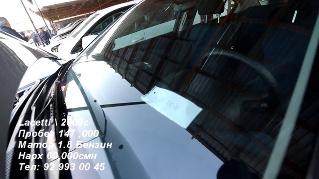 Авторынок Худжанд Prado Kia Lacetti Toyota Audi смотреть онлайн