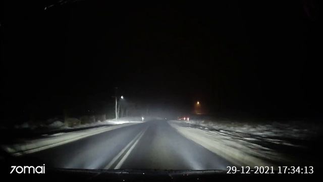 Skoda Octavia IV RS Matrix Led NIGHT смотреть онлайн