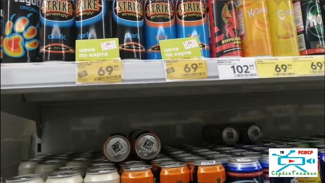 Проверка магазина пятёрочка. ДОН-Шуя. смотреть онлайн
