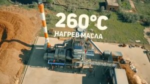 Производство ламинированной фанеры