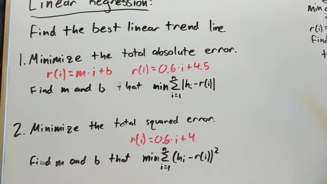 Linear Regression: Minimizing the total absolute and total squared errors. Part 2 смотреть онлайн