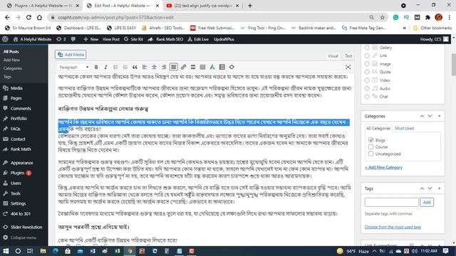 How To Justify Text in WordPress Blog Post Content Tutorial Video For Beginners In 2021 смотреть онлайн