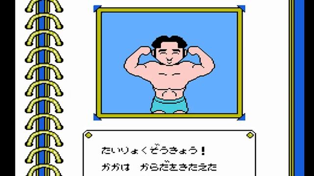 NES Квест #7 - Солянка Буква A (запись Стрима) смотреть онлайн