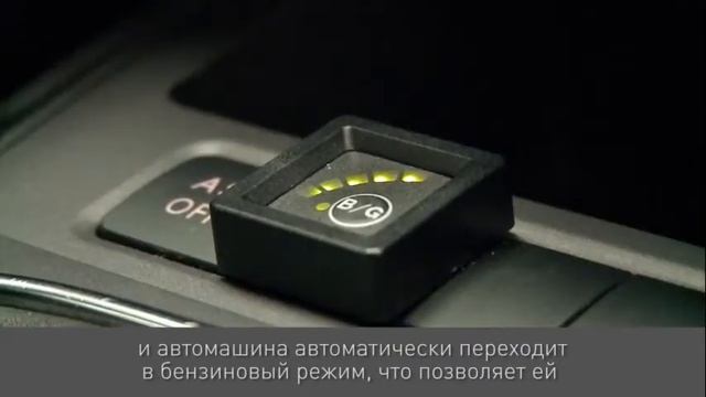 Autonams - Swedbank Автогаз, LPG установки, газообразное топливо смотреть онлайн