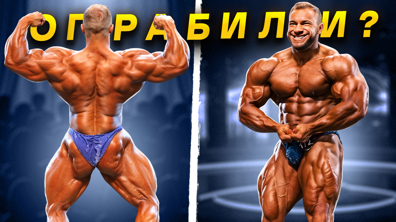 УГОЛЬНИКОВ ПРОИГРАЛ, ПОТОМУ ЧТО РУССКИЙ? смотреть онлайн