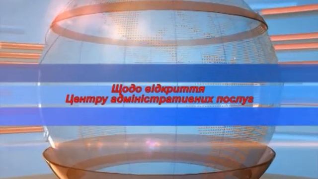 Осмотр, подарок и восхищение - Шишацкий в Горловке смотреть онлайн