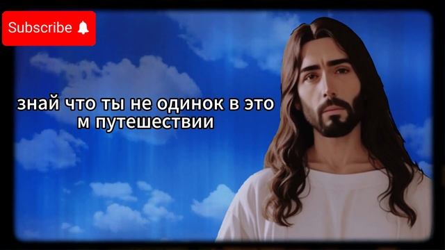 Вам нужна моя помощь? ПРОПУСТИТЕ, ЕСЛИ ВАМ НЕ НУЖНА. #молитва #мощнаямолитва #чудеснаямолитва смотреть онлайн