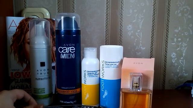 заказ эйвон 10/2018 синее платье смотреть онлайн