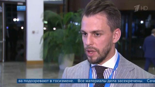Илья Сачков арестован в Москве по подозрению в госизмене смотреть онлайн