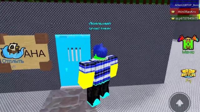 Обзор на город моего друга смотреть онлайн