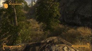 Где найти броню Оставшихся Х-01 в Fallout New Vegas?