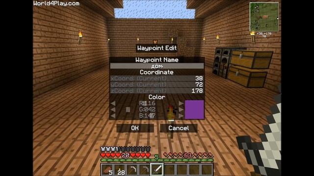 minecraft #2 человек тыква смотреть онлайн