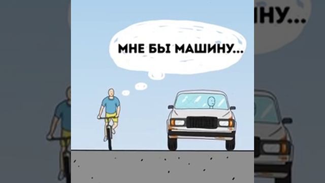 ЦЕНИ ТО, ЧТО ИМЕЕШЬ. смотреть онлайн