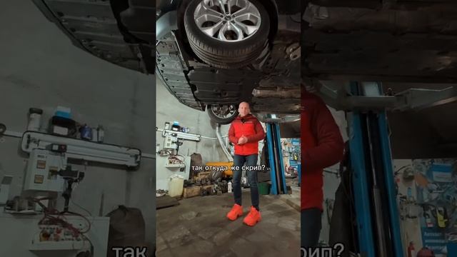 Если заскрипела подвеска на Scenic 4, то…?#автостронг смотреть онлайн