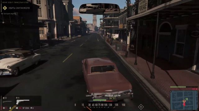 Прохождение Mafia 3 на 100% #46(САНТАНЖЕЛО) смотреть онлайн