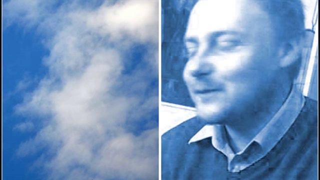 Гали-Дана Зингер. Баллада о незаданном вопросе смотреть онлайн